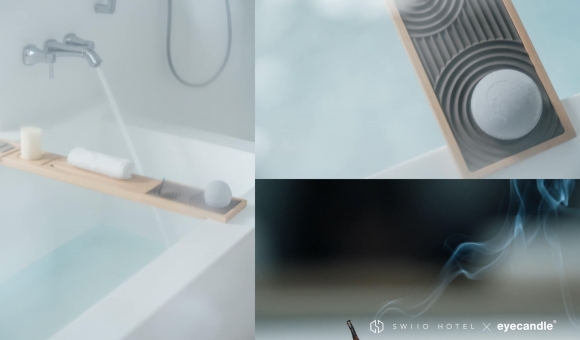 《SWIIO HOTEL DAAN x eyecandle 沐浴儀式感計畫》，相片 1