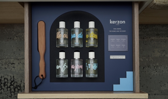 《SWIIO HOTEL DAAN x KERZON 台北小巴黎計劃》，相片 1