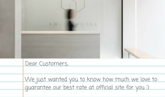 《SWIIO HOTEL DAAN 官網價最優》，相片 1